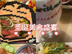 -橘酱餐厅