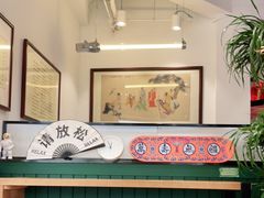 -堂屋糖水店(愚园店)