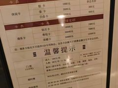 -手佳·水疗汇(嘉益店)