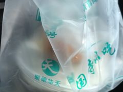 -护国寺小吃(新街口店)