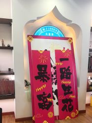 -梵茜儿·头道汤养生馆