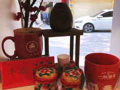零售区-一杯潮茶·专注潮汕茶饮(十二中创始店)