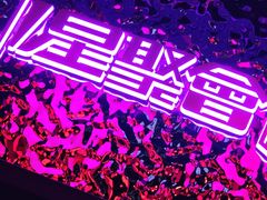 -星聚会KTV(苏州信投大厦店)
