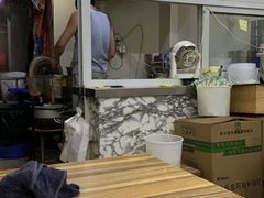-鹍记特色牛杂面