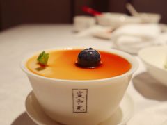 -宣和苑(华侨新村店)