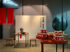 -中国美术学院象山校区-民艺博物馆