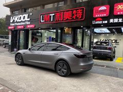 -利美特•威固V-KOOL双膜(杨浦授权店)