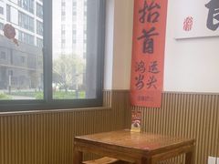 -徐春娇下饭菜(萧山奥体国际村店)