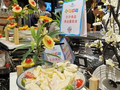 自助取餐区-三英温泉度假酒店-自助餐厅