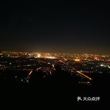 站在最高点俯瞰北京的夜景~