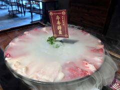 -原牛道·潮汕围炉火锅(讯美店)