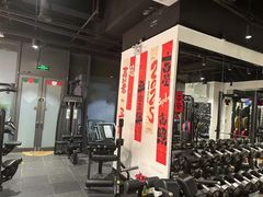 -MADFIT迈非健身(阳光天地店)