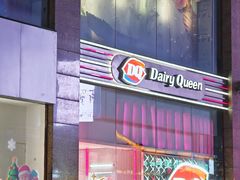 -环球约客烤涮自助(铜锣湾店)