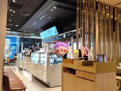 -哈根达斯(虹口店)