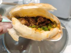 -小豆海棠(嘉兴路店)