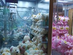 -幻物社(万象天地店)