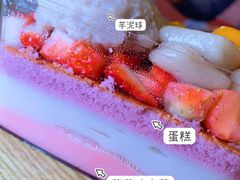 -鲜芋仙(南开大悦城店)