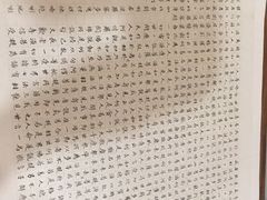-泰康之家·申园