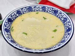 -留芳·文旅古月楼(老街店)