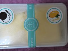 -西檬树SIMON·T轻奢蛋糕(大东方Max店)