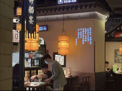 -绿茶餐厅(华发商都店)