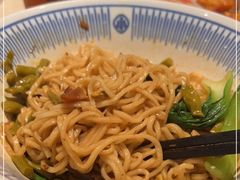 -遇见小面(江湾阳光天地店)