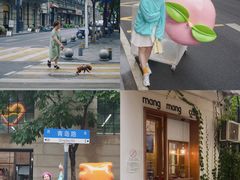 -KenGee仟吉(吉庆街店)