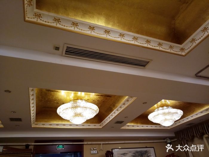 惠宾酒楼(宙纬路)图片 - 第93张