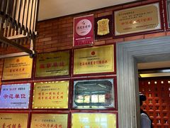 -青海名吃尕张娃非遗烤肉(海湖总店)