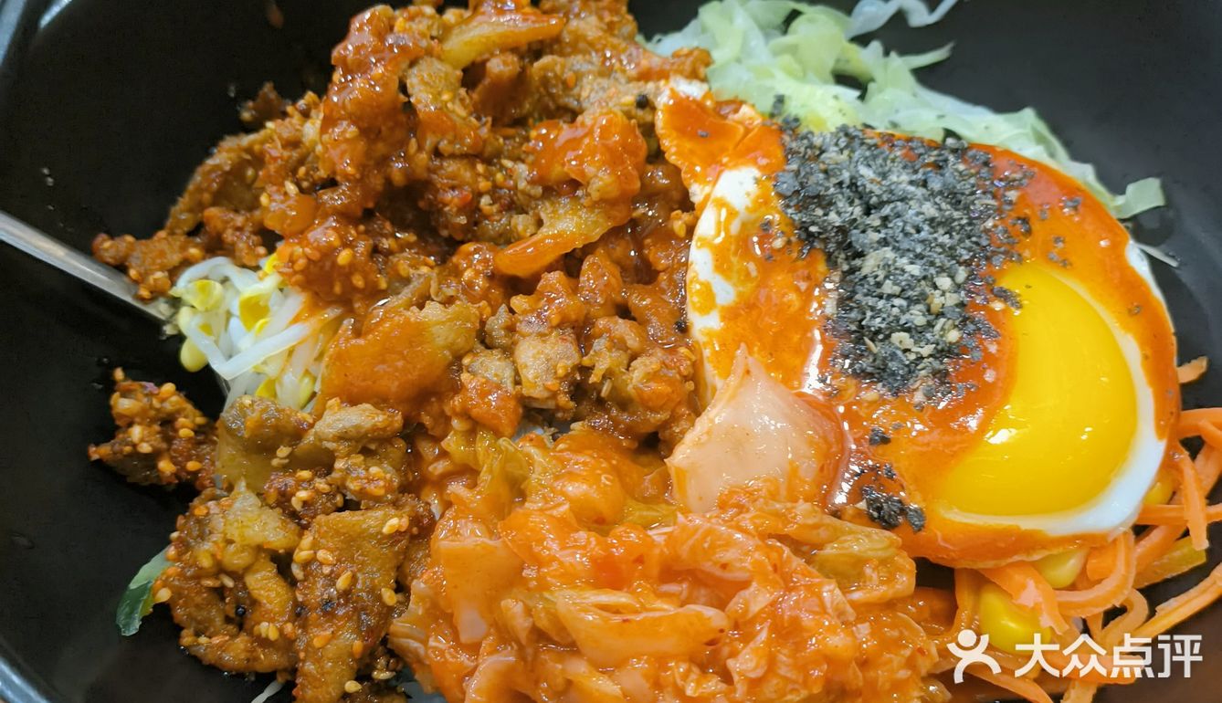 千万不要错过这家韩式料理店~