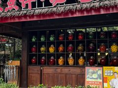 -土灶人家柴火鸡(都江堰店)