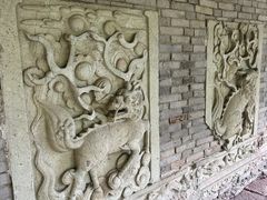 -天一阁博物院