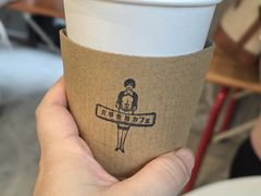 -神户六甲牧场(北野本店)