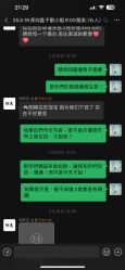 -盘子女人坊古装写真摄影(深圳店)