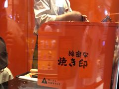 -KUMO KUMO(南通首店)