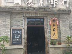 -百漈沟生态旅游景区