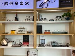 -Eziwish眼镜·蔡司授权店
