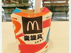 -麦当劳(宜安广场店)
