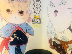 -猫咪博物馆(顶澳仔猫街店)