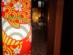 -重庆南山海昌汤都