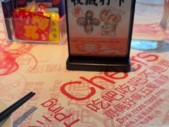 -不仔客海鲜烧烤270度海景餐厅(大东海店)