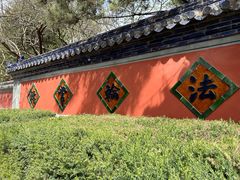 -潭柘寺景区