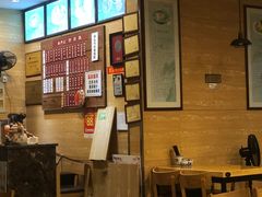 -裕兴记(东门町店)