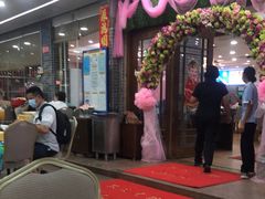 门面-鹏城人家海鲜酒家·23年老字号(较场尾店)