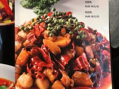 -盘飧市(春熙路店)