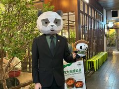 -渔语鱼新川菜Bistro(万象天地店)