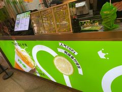 -柠季·手打柠檬茶(静安大悦城北座B1店 )