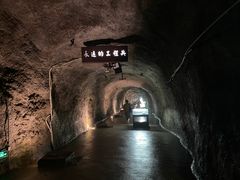 -816工程景区