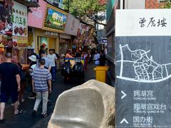 -厦门国家会计学院