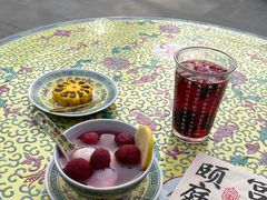 -宫事颐庭·老佛爷贵寿下午茶(颐和园店)